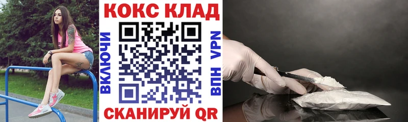 Что такое Глазов Alpha PVP  Бошки Шишки  Псилоцибиновые грибы  ГАШИШ  Меф 