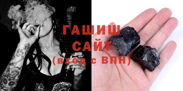 прущие грибы Алексеевка