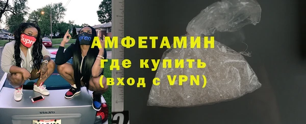 прущие грибы Алексеевка