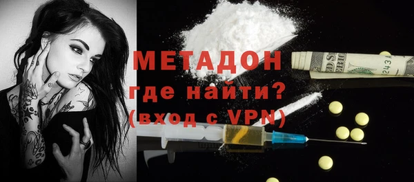 марки lsd Алзамай