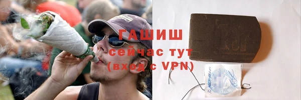 марки lsd Алзамай
