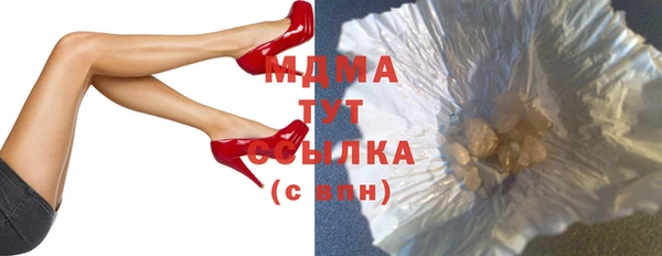 прущие грибы Алексеевка