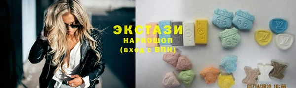 марки lsd Алзамай