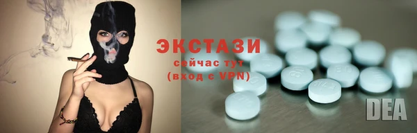 марки lsd Алзамай