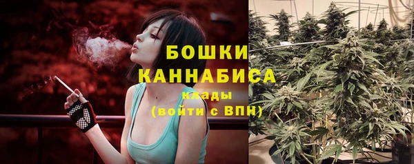 марки lsd Алзамай