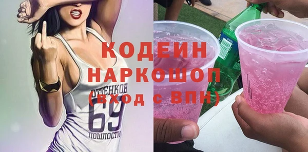 марки lsd Алзамай