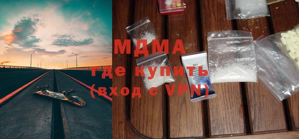 марки lsd Алзамай